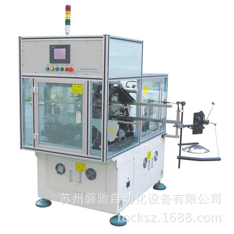 全自动双工位串激定子绕线机 双工位定子绕线机 定子绕线机