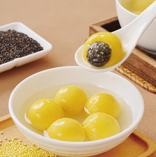 【团长专享】低GI大黄米黑芝麻汤圆 200g/袋