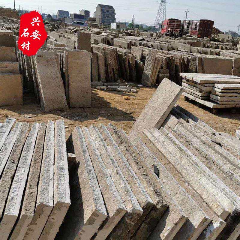 厂家供应旧石条庭院石板铺路青老石板踏步石汀步石古建铺地