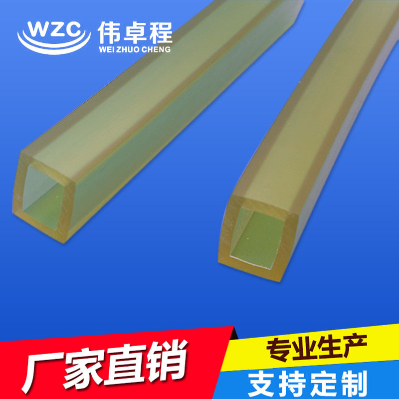 厂家直销直销PVC螺母输送管塑矩型管塑料异型管送料机传送软管