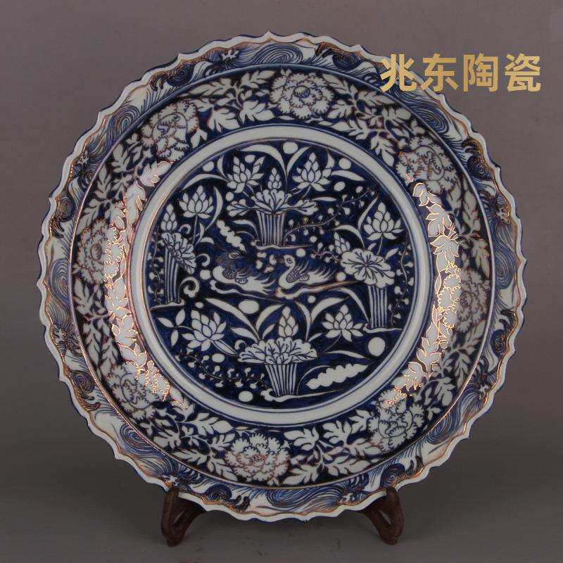 元青花龙凤描金花边盘子 仿元代出土旧货瓷器古玩古董摆件青花瓷