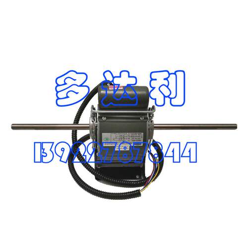 YSK33-4TD 开利盘管电机 马达 摩打 Carrier motor
