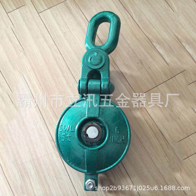 电力作业捆扎式乌鱼起重滑车单轮开口重型乌鱼滑子长环式船用滑轮