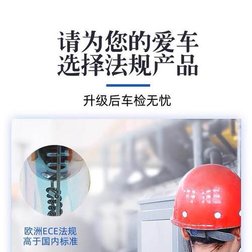 汽车超亮卤素大灯泡高亮12v100w百远光9005近一体h4h7h1黄货24伏V