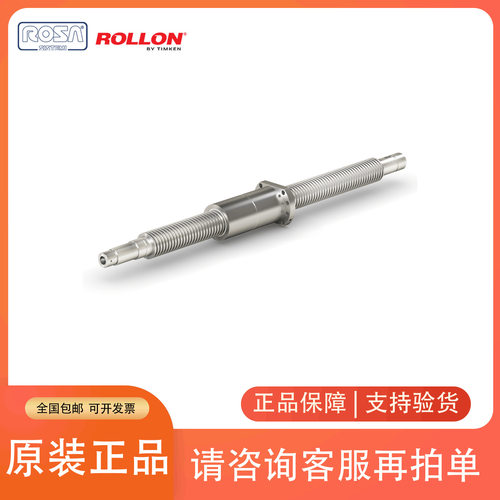 罗萨Rosa Sistemi直线轴承滚珠丝杠滚子轴承滚珠螺杆RMRV92025