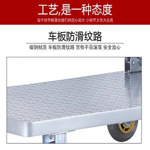 钢板手推车轻音搬运小推车拖运工具车小拉车推货车物流仓库平板车