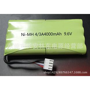 镍氢电池4/3A17670 4000mAh9.6V机器设备电池组可以组合扫地机