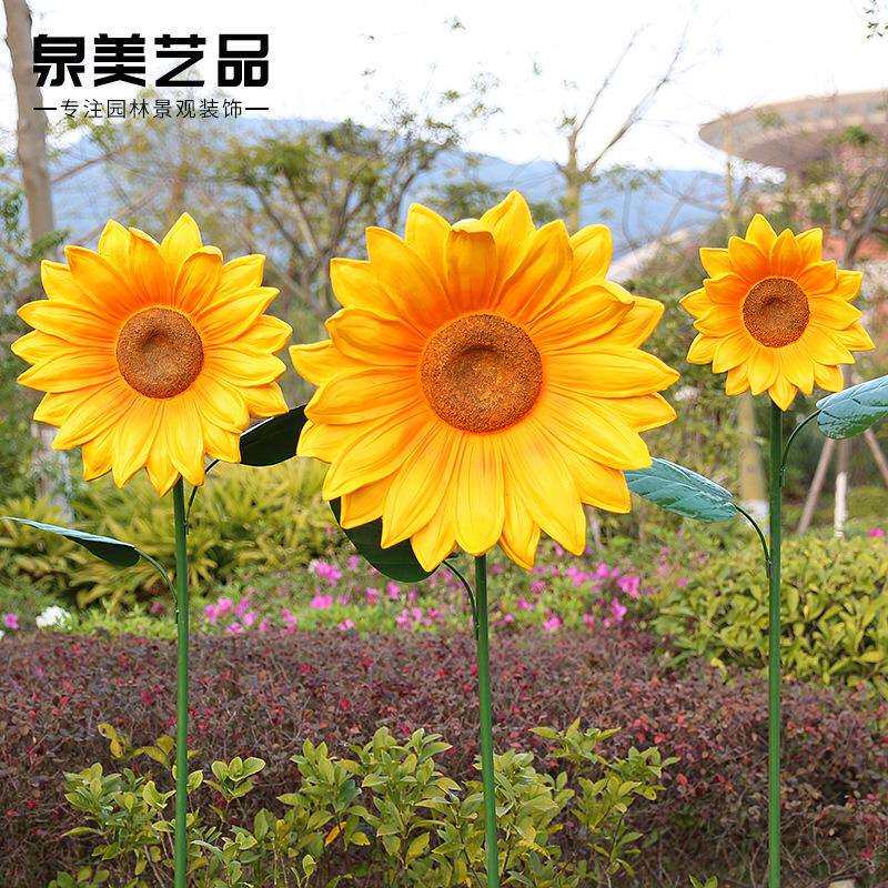 仿真向日葵菊花玻璃钢雕塑花朵户外园林景观摆件花园庭院子装饰品