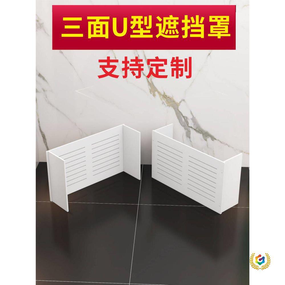 订置卫生间管道遮挡柜上下水管装饰地暖分水器水表暖气遮挡罩防