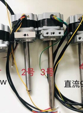 纺织机械 倒毛机槽筒车配件 电动机90W/180W 长/短轴电动机