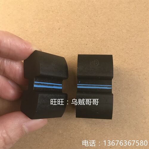 弗兰德flender N-EUPEX联轴器弹性体H125/140/160/180/200减震块