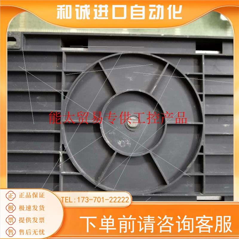 ALOYI 上海埃罗依 ALY R5-45/Z~~45KW