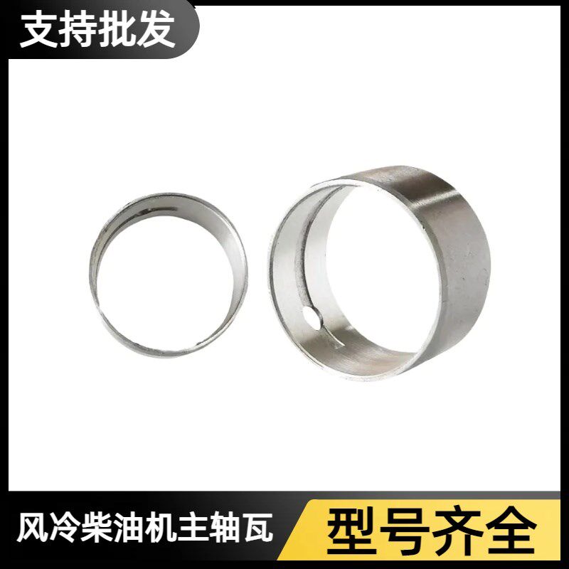 凯马单缸风冷柴油机配件170/173/178/186/188F微