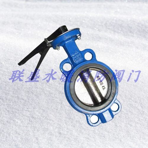 手柄对夹式手动蝶阀 D71X-16 球墨铸铁dn50 dn65 dn80 dn100-200