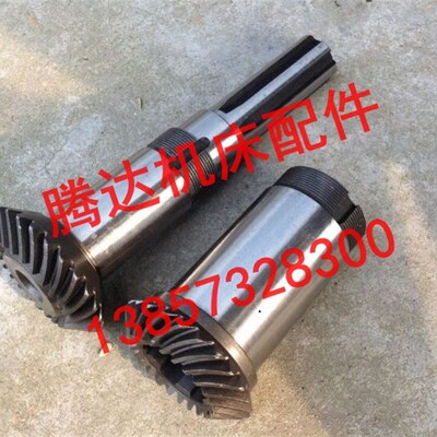 重庆机床YBA3120 YBS3120配件301/302螺旋齿轮Z24/L120/Z24/L210