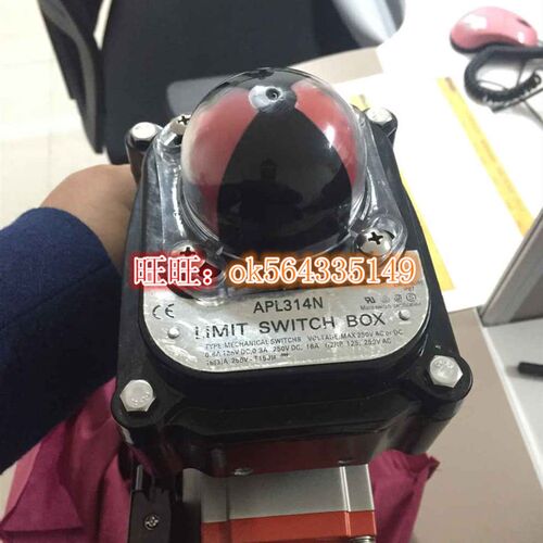 阀门限位开关APL-312N  APL-320N APL-414N APL-514N APL-314N