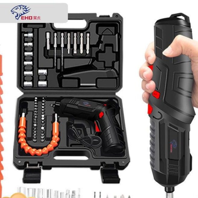 小型电动螺丝刀套装螺丝批头家用多功能充电式手钻带正反转电起子