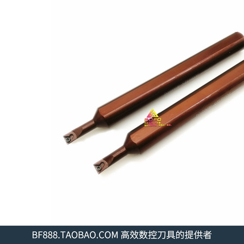 内孔刀杆弹簧钢大小头镗孔 D1007K/D1008K/D1206K/D1606M-STUBR06
