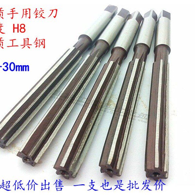 直柄手用铰刀/手绞刀21 22 23 24 25 26 27 28 29 30 32 40 50mm图片