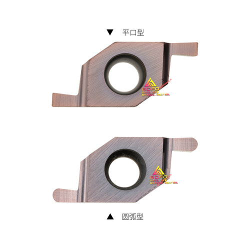 内径端面槽刀片VC1604R100/R150/R200/R250/R300 ED液压槽刀片