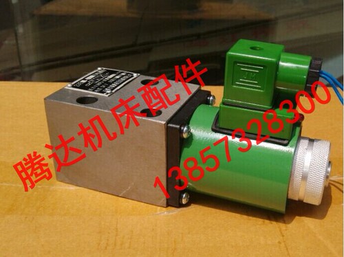 厂家直销江南液压23D2-63 23D2-63B二位三通液压电磁阀