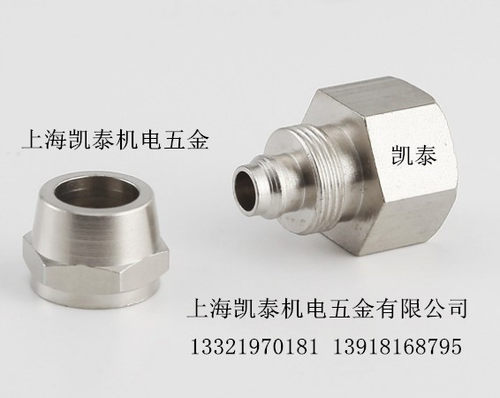铜内丝快拧接头 M8X1-4mm-6mm-8mm 7/16 内牙快拧直通气管接头