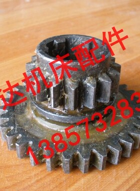 沈阳中捷友谊桂林Z3080X25Z3063钻床配件61336双联齿轮Z16Z31/M3