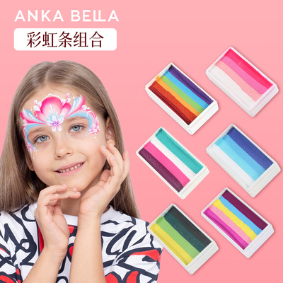 ANKABELLA无味可水洗彩绘套装