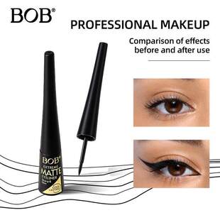 Matte Eyeliner Liquid 哑光眼线液笔 速干持久不脱妆