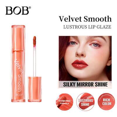 Glossy Mirror Lip Gloss 镜面水光唇釉｜润泽保湿 持妆显色