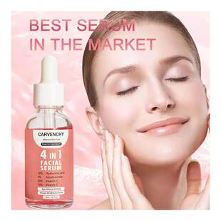 精华4 in 1 Face serum Hyaluronic精华液 补水紧致提亮肤色