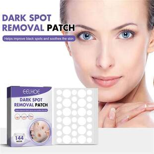 Freckle patch Diminish black spots melasma melanin