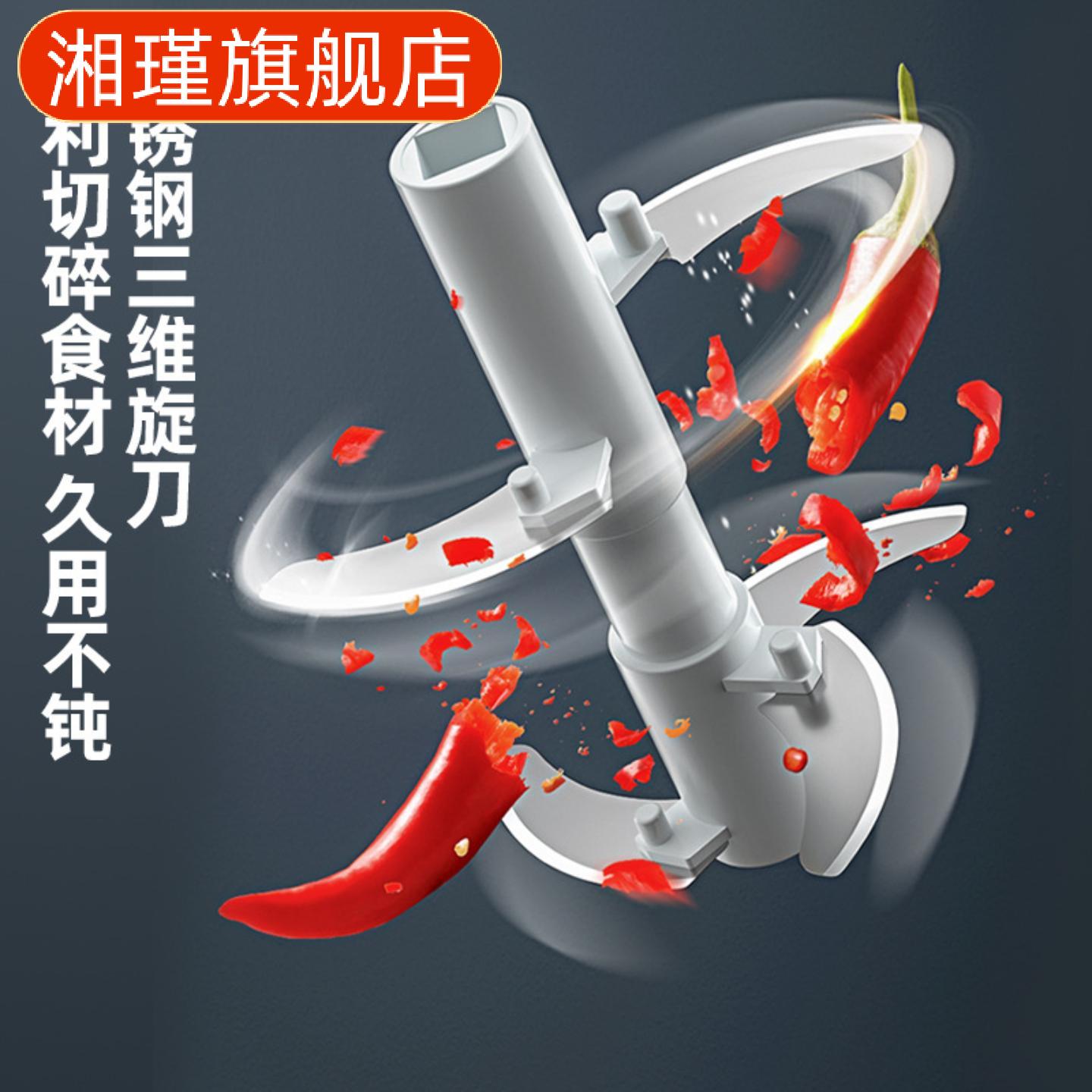手拉式蒜泥捣碎器手动压蒜蓉绞蒜