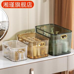 化妆品收纳盒桌面面膜梳妆台护肤品香水透明杂物带盖储物整理盒子