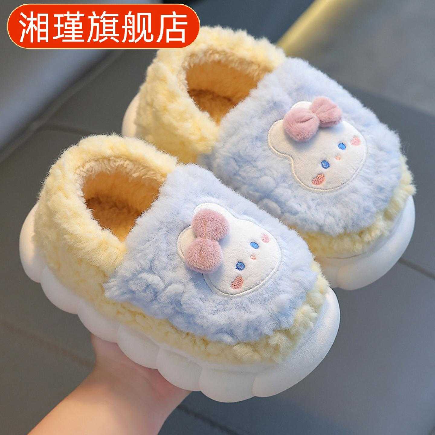 冬季儿童加绒棉鞋女童厚底防滑