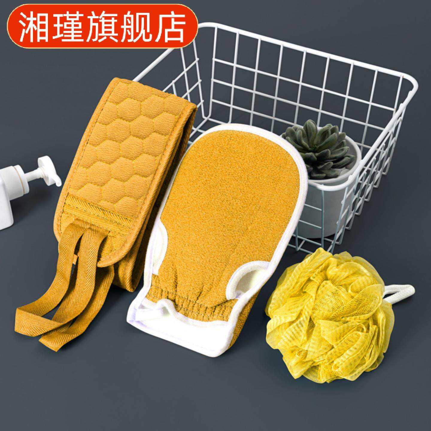 搓澡巾洗澡三件套加厚手套搓泥