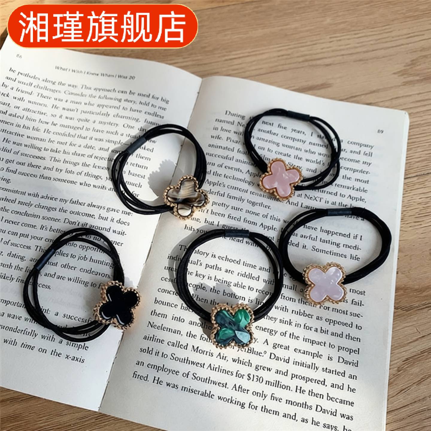 新款高级感四叶草复古珍珠发圈|