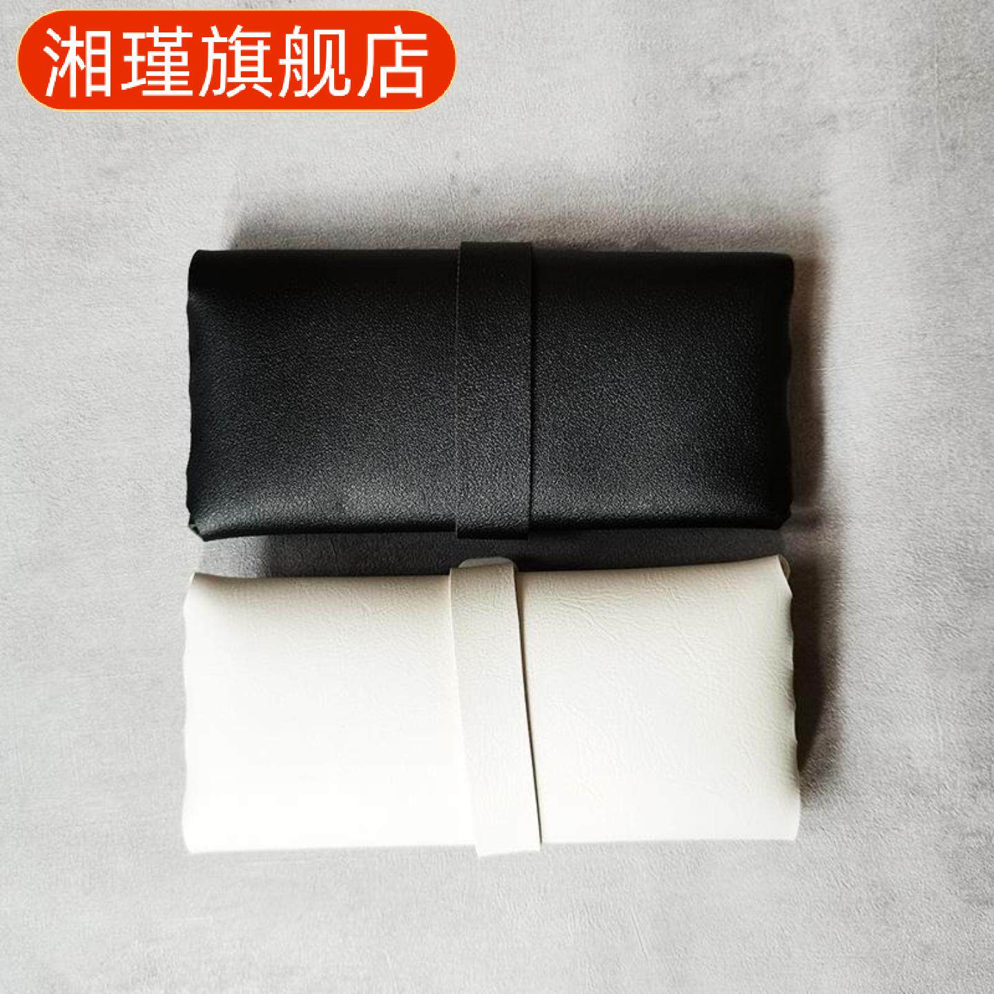 复古文艺简约软皮眼镜袋盒｜防压