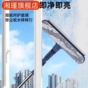 新款玻璃擦高层窗外刮水器窗户保洁清洁器双面擦玻璃器家用擦窗器