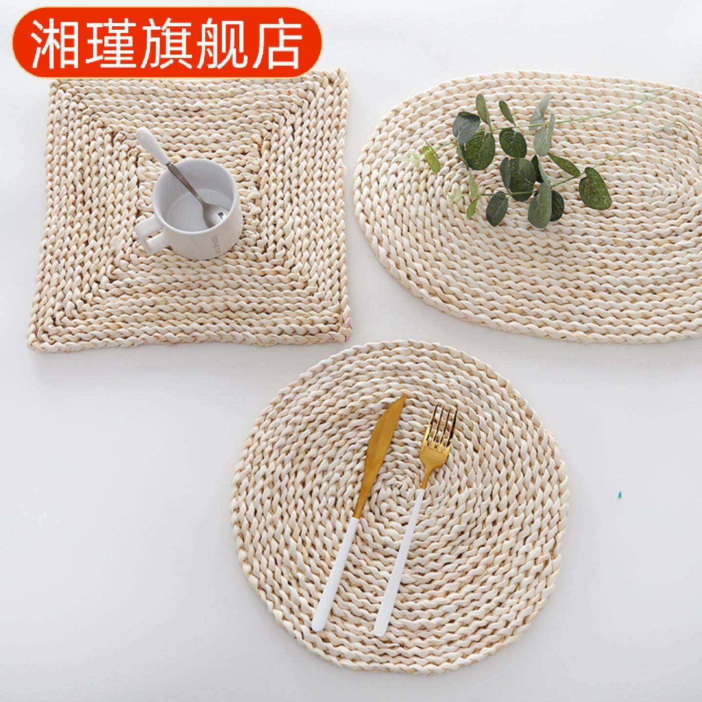 家用天然玉米皮草编加厚隔热餐垫