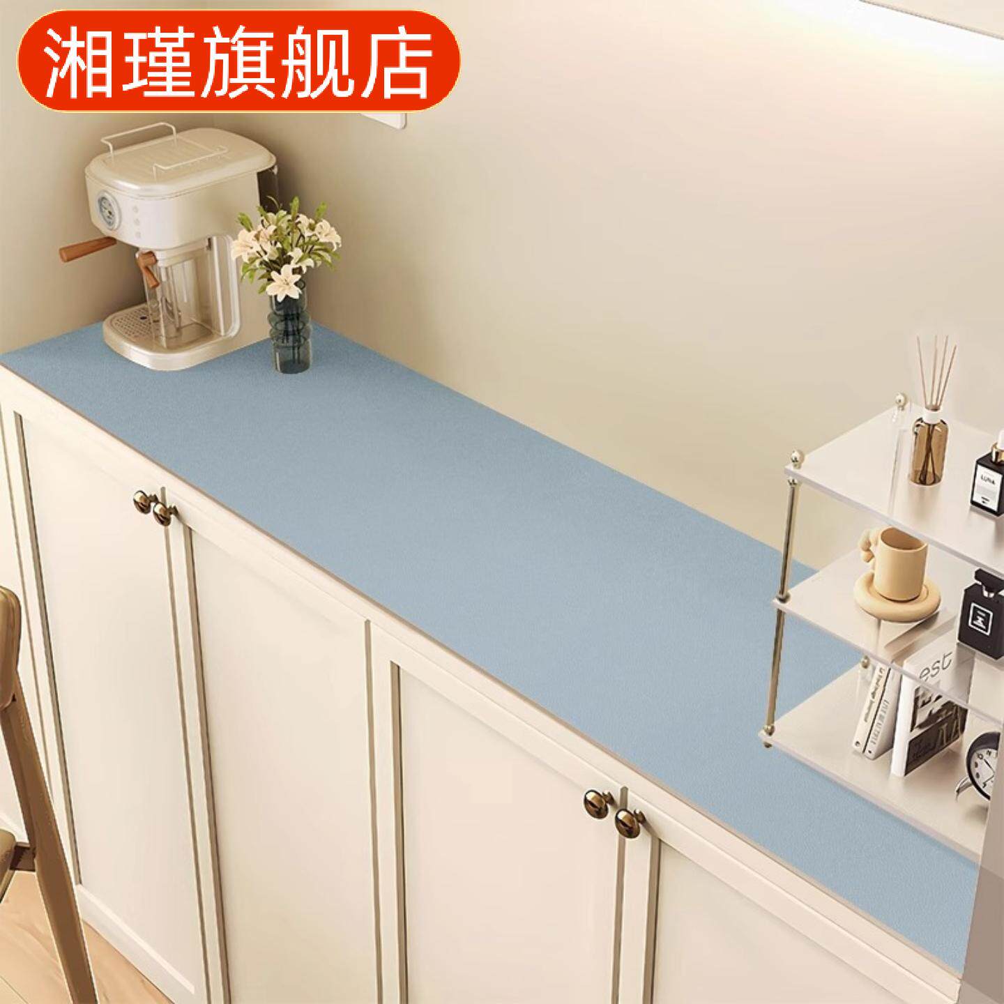 电视柜鞋柜垫子台面桌布茶几桌面保护垫桌垫餐边柜硅胶免洗防脏垫