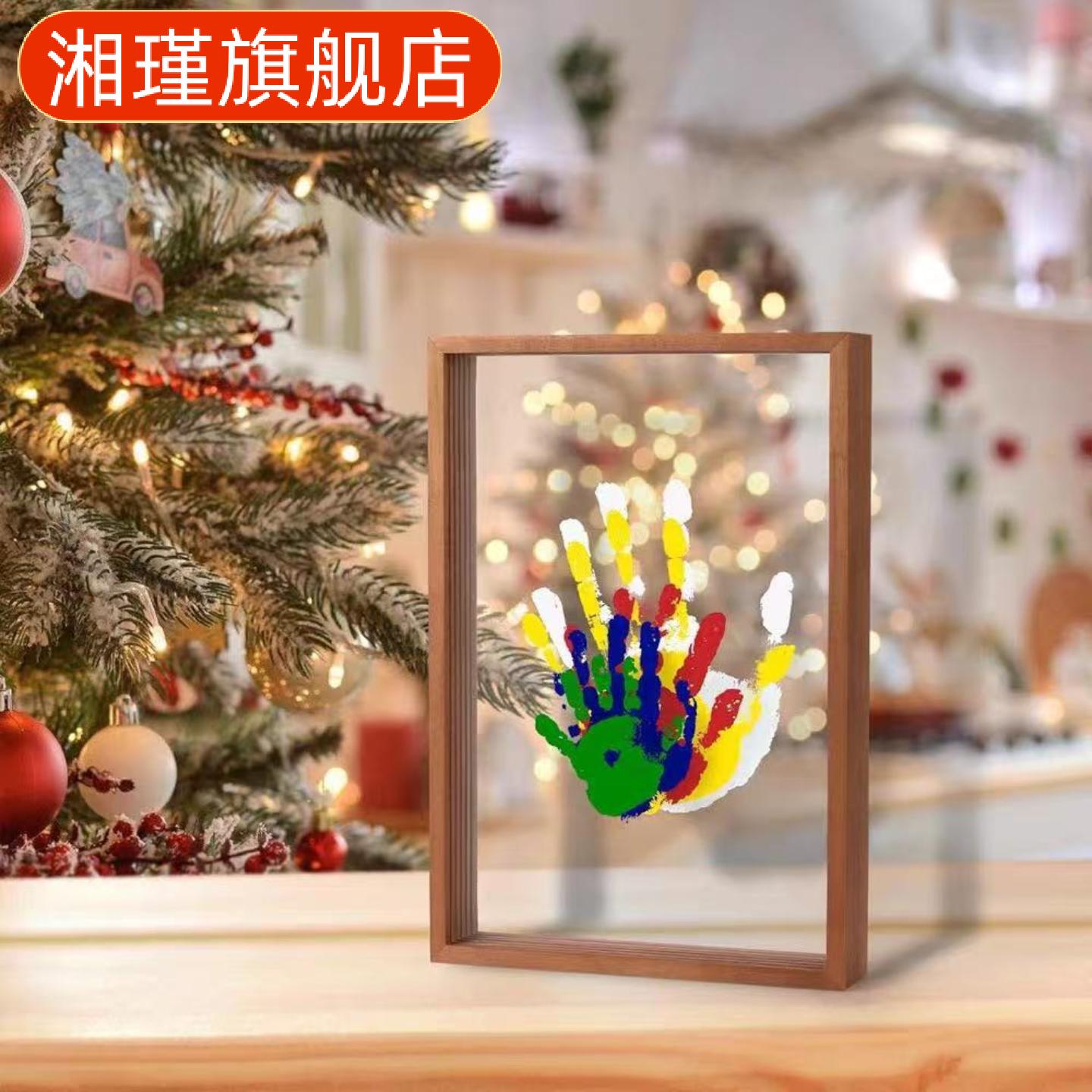 情侣手印相框手工手掌印家庭款送