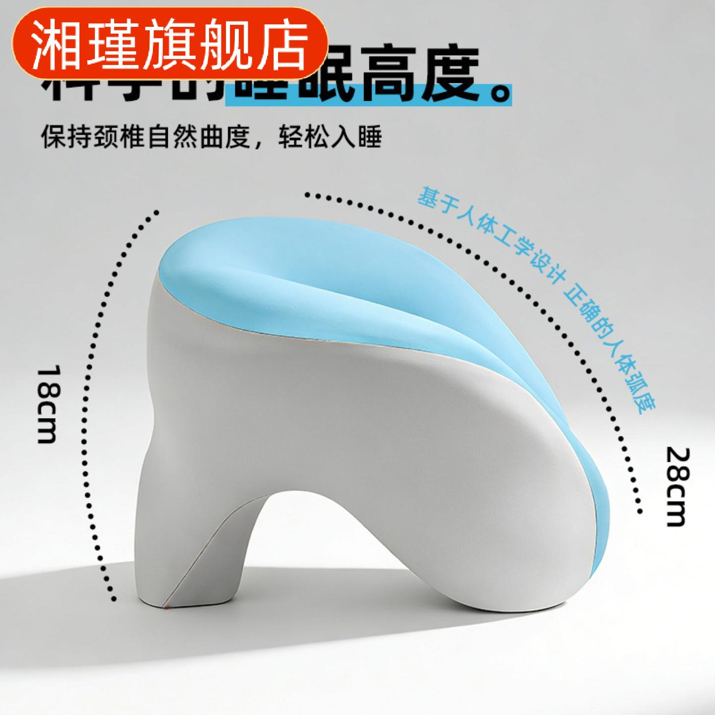 课桌午睡枕小学生专用趴睡枕儿童