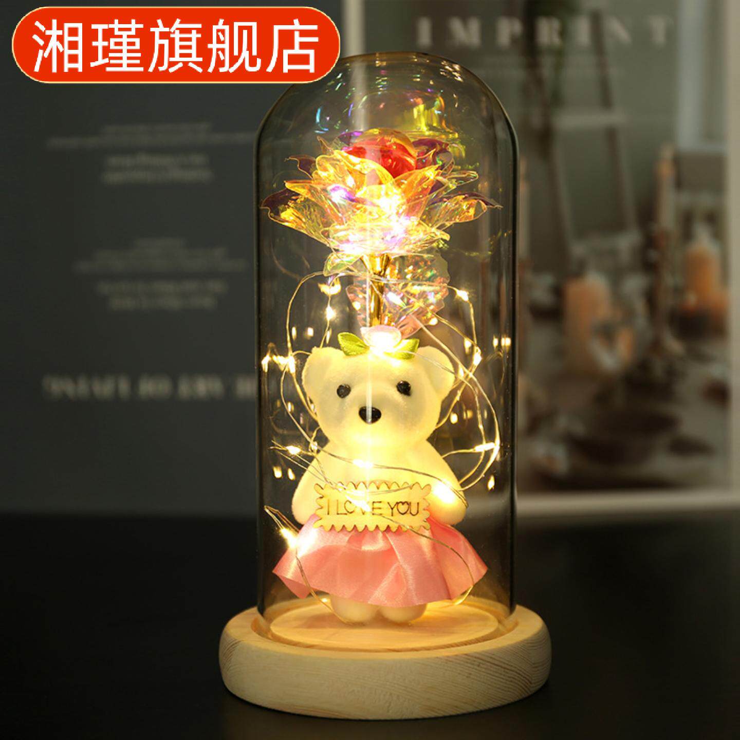 情人节七彩金箔永生玫瑰礼盒｜带