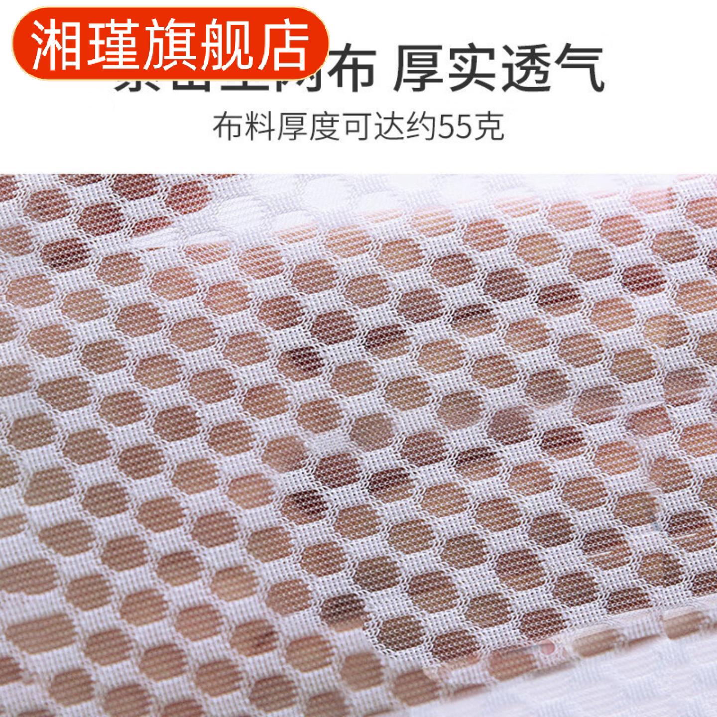 双层可折叠晒衣网多功能大号内衣