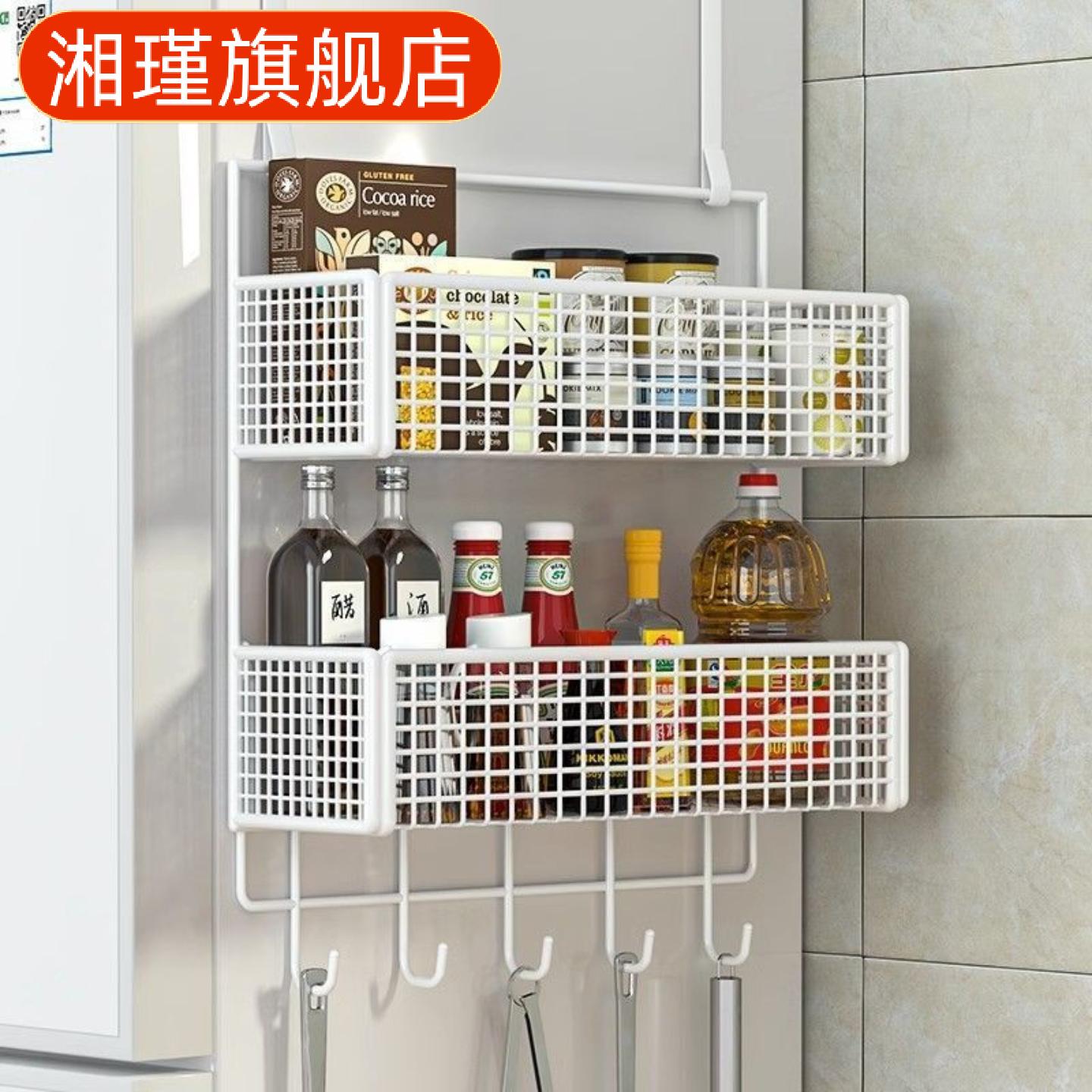 冰箱侧面免打孔置物架厨房冰柜旁