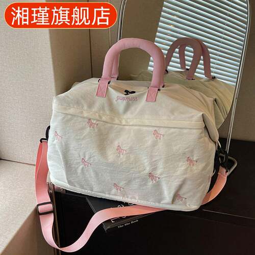 出差旅行大容量行李包登机手提