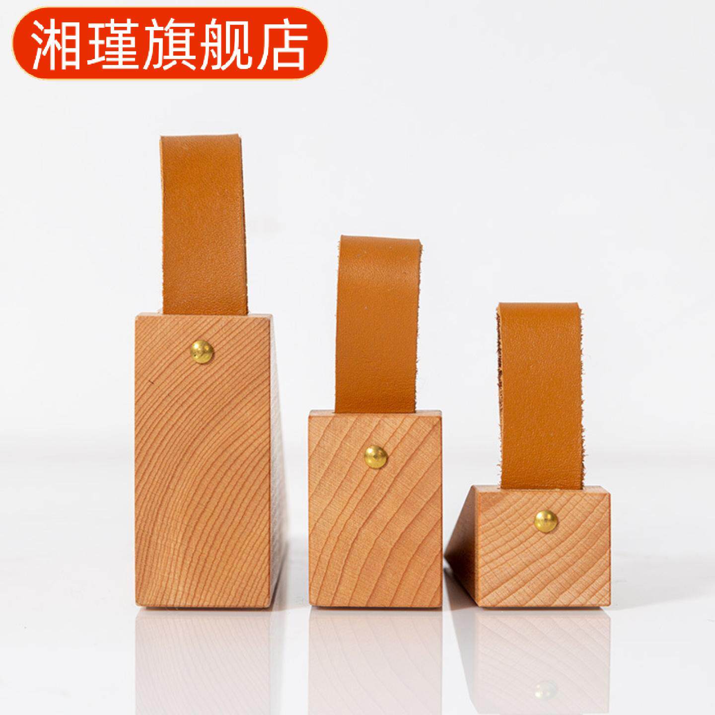北欧风实木加高门挡防撞阻门器