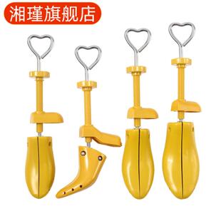 塑料鞋撑高跟鞋扩鞋器皮鞋扩大器鞋楦撑鞋器扩宽扩长扩高