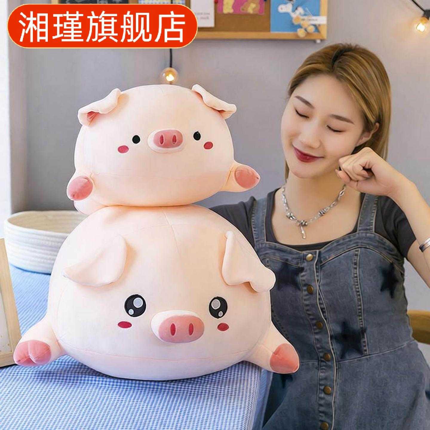 网红趴猪抱枕毛绒玩具可爱猪猪